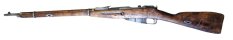Mosin 1891/30  7.62x54 R r.v. 1941 puška opakovací