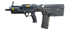 IWI Tavor X95 Micro .223 Rem. puška samonabíjecí použitá