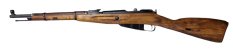 Mosin 38 7,62x54 R puška opakovací
