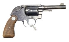 Colt Cobra .38 Special revolver hlaveň 4"
