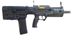 IWI Tavor X95 Micro .223 Rem. puška samonabíjecí použitá