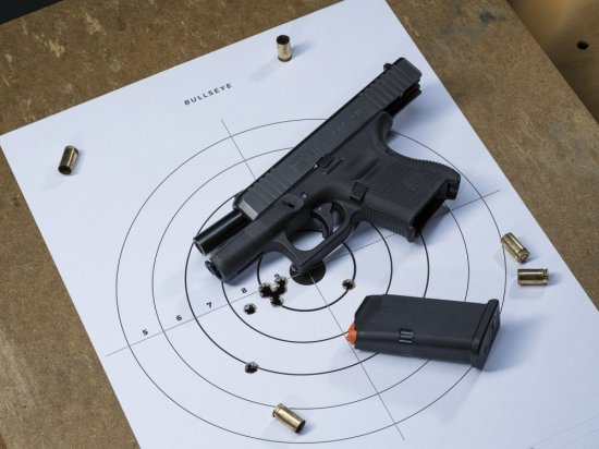 Glock 26 Gen 5 9mm Luger pistole samonabíjecí