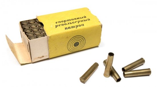 Rusko 7,62 mm Nagant náboj revolverový