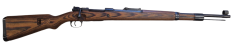 Mauser K 98 8x57IS puška opakovací, německá zkušebna (výrobce DOU)