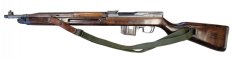CZ 52/57 7,62x45 puška samonabíjecí