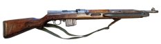 CZ 52/57 7,62x45 puška samonabíjecí