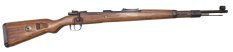 Mauser K 98 DUV 42 8×57 JS, opakovacia puška